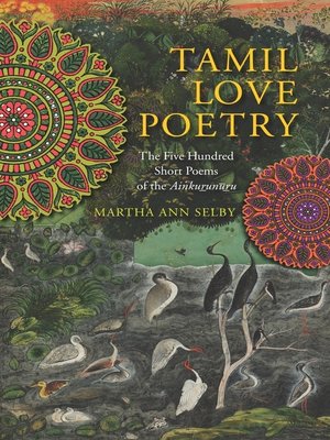 Tamil Love Poetry - ebook